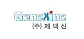 韩国genexine公司